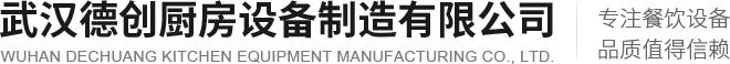 武漢pe膜價格