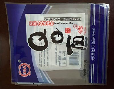 食品包裝袋